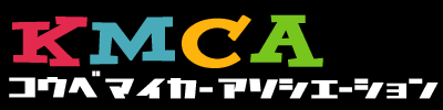KMCAのロゴ