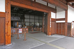 神戸花鳥園南入口の画像