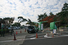 須磨浦公園の駐車場入り口の画像