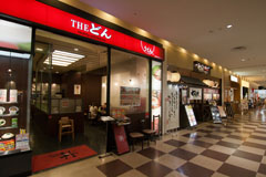 ブルメールHAT神戸の飲食エリアの画像