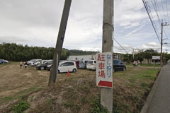 神戸観光なし園の駐車場の画像
