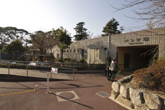 王子動物園のパンダ館の画像